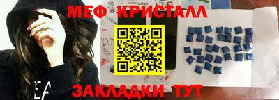 тгк Ковров