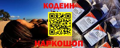 каннабис Коломна