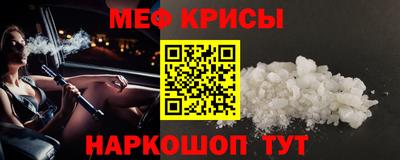 каннабис Коломна
