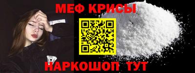 каннабис Коломна