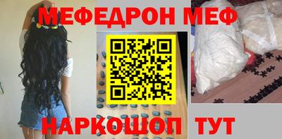 тгк Ковров