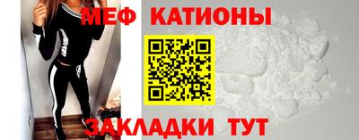 тгк Ковров