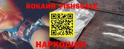 тгк Ковров