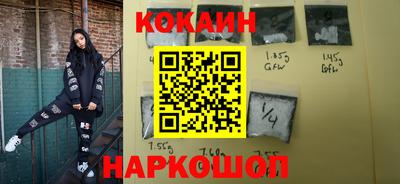 тгк Ковров