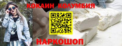 a pvp Когалым