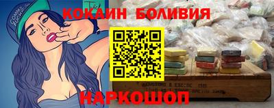 тгк Ковров