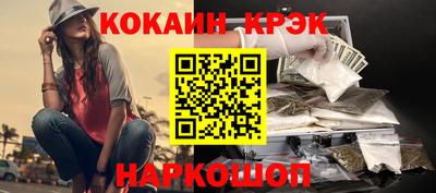 тгк Ковров