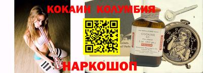 тгк Ковров