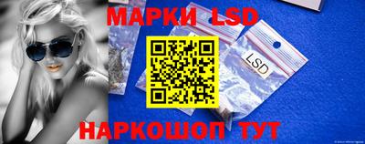 тгк Ковров