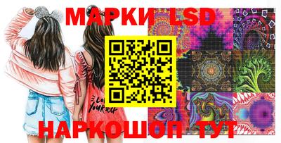 a pvp Когалым
