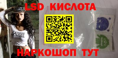 тгк Ковров