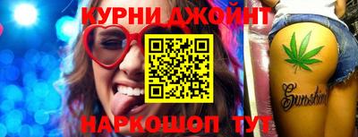 a pvp Когалым