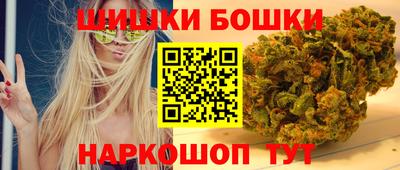 тгк Ковров