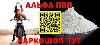 каннабис Коломна