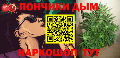 a pvp Когалым