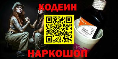 каннабис Коломна