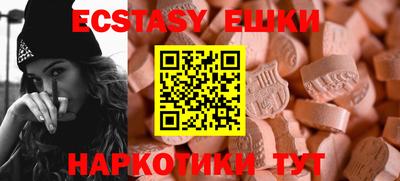 каннабис Коломна