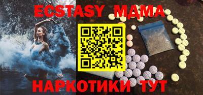 каннабис Коломна