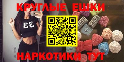 a pvp Когалым