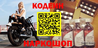 тгк Ковров