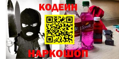 a pvp Когалым