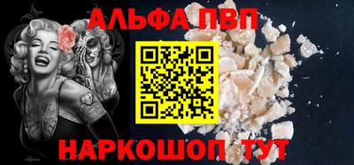 каннабис Коломна