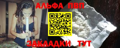 тгк Ковров