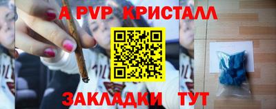 каннабис Коломна
