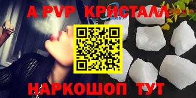 тгк Ковров