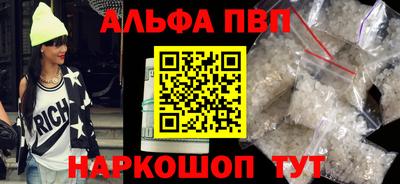 a pvp Когалым