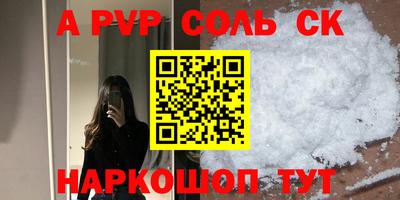 тгк Ковров