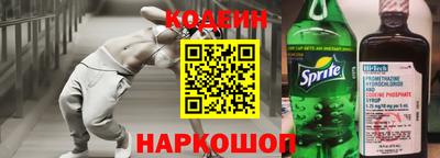 тгк Ковров