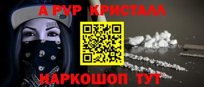 тгк Ковров