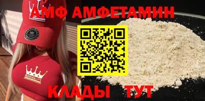 каннабис Коломна