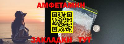 каннабис Коломна