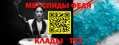 a pvp Когалым