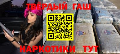 каннабис Коломна