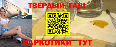 a pvp Когалым