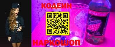 тгк Ковров