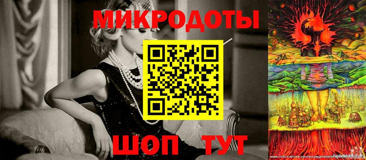Омск  Псилоцибиновые грибы Psilocybine cubensis  Вход с VPN  Псилоцибиновые грибы MAGIC MUSHROOMS 